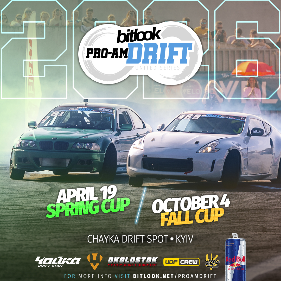 Bitlook Pro-Am Drift 2026